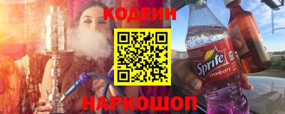 PSILOCYBIN Будённовск