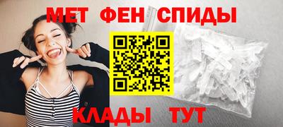 твердый Аргун