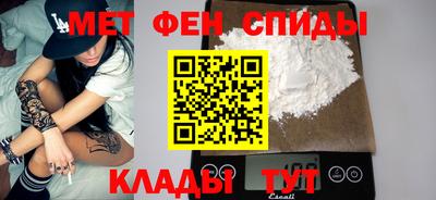 PSILOCYBIN Будённовск
