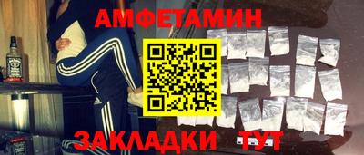 твердый Аргун