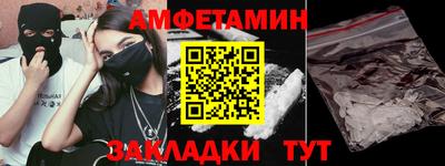 твердый Аргун