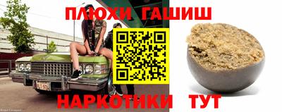 spice Апрелевка