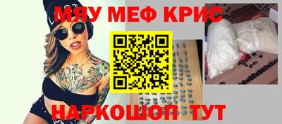 кокаин колумбия Бугуруслан