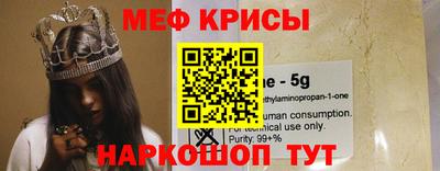 кокаин колумбия Бугуруслан