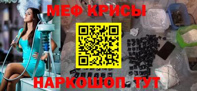 твердый Аргун