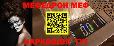 PSILOCYBIN Будённовск