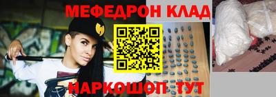 PSILOCYBIN Будённовск