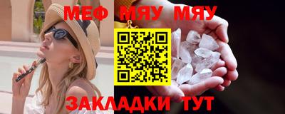 PSILOCYBIN Будённовск