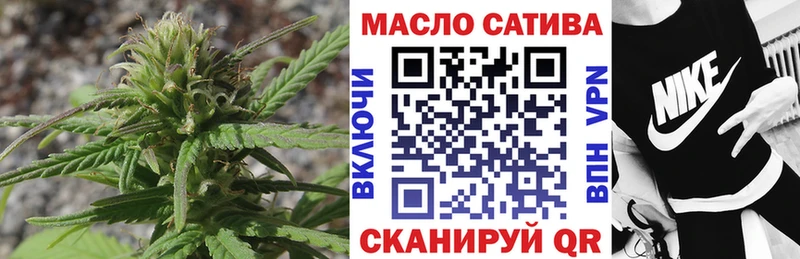 ТГК Wax  OMG сайт  Моздок 